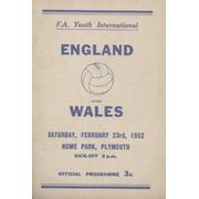ENGLAND V WALES (YOUTH INTERNATIONAL) 1951-52 FOOTBALL PROGRAMME