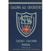 CALLING ALL CRICKETERS! - CRICKET COACHING MANUAL