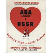 ABA (ENGLAND) V USSR (AMATEUR BOXING) 1962 BOXING PROGRAMME