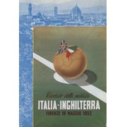 ITALY V ENGLAND 1952 FOOTBALL POSTCARD