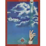 STELLA  ARTOIS TENNIS CHAMPIONSHIPS 1983 (QUEEN