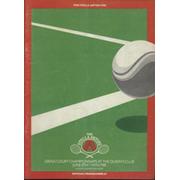 STELLA  ARTOIS TENNIS CHAMPIONSHIPS 1981 (QUEEN
