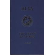 BEVA - THE FIRST 25 YEARS