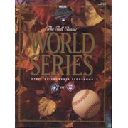 1993 BASEBALL WORLD SERIES OFFICIAL SOUVENIR SCOREBOOK - TORONTO BLUE JAYS V PHILLIES