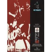 BLACKPOOL V SCUNTHORPE UNITED (DIVISION 4 PLAY-OFF FINAL) 1991-92 FOOTBALL PROGRAMME