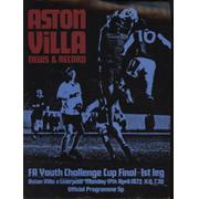 ASTON VILLA  V LIVERPOOL (FA YOUTH CHALLENGE CUP FINAL) 1971-72 FOOTBALL PROGRAMME