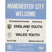 ENGLAND V WALES (YOUTH INTERNATIONAL) 1975-76 FOOTBALL PROGRAMME