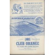 LINFIELD V BANGOR 1959-60 FOOTBALL PROGRAMME