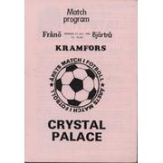 KRAMFORS V CRYSTAL PALACE (FRIENDLY) 1979-80 FOOTBALL PROGRAMME