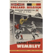 ENGLAND V BELGIUM 1952 FOOTBALL PROGRAMME