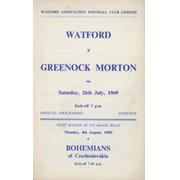 WATFORD V GREENOCK MORTON (FRIENDLY MATCH) 1969-70 FOOTBALL PROGRAMME