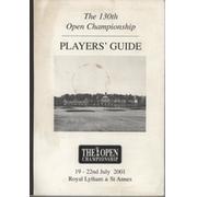 THE 130TH OPEN CHAMPIONSHIP - PLAYERS