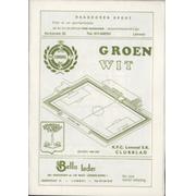 BELGIUM V ENGLAND U15 SCHOOLBOYS 1987 (PLAYED AT KFC LOMMEL 