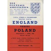 ENGLAND U21 V POLAND U21 1982 FOOTBALL PROGRAMME