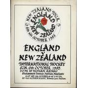 ENGLAND V NEW ZEALAND 1985 HOCKEY PROGRAMME