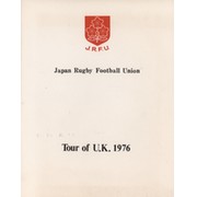 JAPAN RUGBY TOUR TO THE U.K. 1976 SIGNED BROCHURE