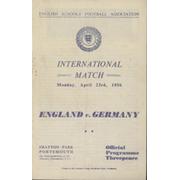 ENGLAND V GERMANY (SCHOOLS
