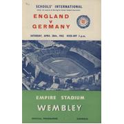 ENGLAND V GERMANY (SCHOOLS