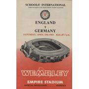 ENGLAND V GERMANY (SCHOOLS