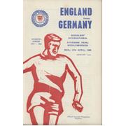 ENGLAND V GERMANY (SCHOOLS