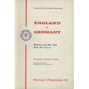 ENGLAND V GERMANY (SCHOOLS