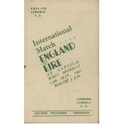 ENGLAND V IRELAND (SCHOOLS