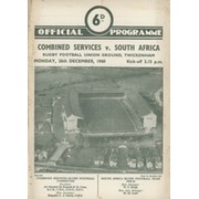 COMBINED SERVICES V SOUTH AFRICA 1960 RUGBY UNION PROGRAMME