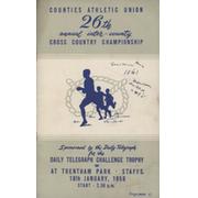 INTER COUNTY CROSS-COUNTRY CHAMPIONSHIPS 1958 ATHLETICS PROGRAMME