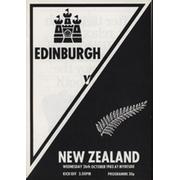 EDINBURGH V NEW ZEALAND 1983 RUGBY UNION PROGRAMME