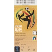 ARGENTINA V GERMANY 2010 (WORLD CUP) FOOTBALL TICKET