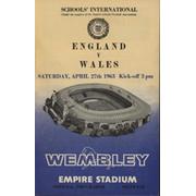 ENGLAND  V WALES (SCHOOLS
