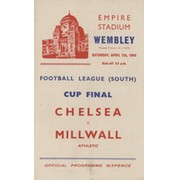 CHELSEA V MILLWALL 1945 (WARTIME CUP FINAL) FOOTBALL PROGRAMME
