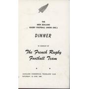 NEW ZEALAND V FRANCE 1984 RUGBY UNION DINNER MENU
