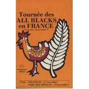 FRANCE V NEW ZEALAND 1977 RUGBY UNION PROGRAMME