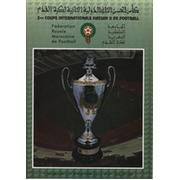 2ND COUPE INTERNATIONALE HASSAN II DE FOOTBALL (MOROCCO) 1998 PROGRAMME