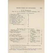 CRICKET MATCH IN RUSSIA 1875