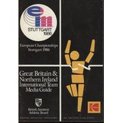 EUROPEAN CHAMPIONSHIPS IN ATHLETICS STUTTGART 1986 - GREAT BRITAIN AND NORTHERN IRELAND INTERNATIONAL TEAM MEDIA GUIDE