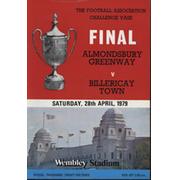 ALMONDSBURY GREENWAY V BILLERICAY TOWN 1979 (CHALLENGE VASE FINAL) FOOTBALL PROGRAMME
