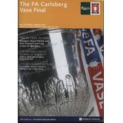 AFC TOTTON V TRURO CITY 2007 (FA VASE FINAL) FOOTBALL PROGRAMME
