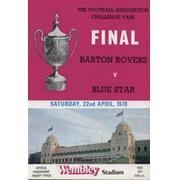 BARTON ROVERS V BLUE STAR 1978 (F.A. CHALLENGE VASE FINAL) FOOTBALL PROGRAMME