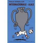 INTER MILAN V AJAX 1972 (EUROPEAN CUP FINAL) FOOTBALL PROGRAMME