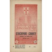 LINCOLN CITY V STOCKPORT COUNTY 1962-63 FOOTBALL PROGRAMME