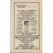 WALTON & HERSHAM V FINCHLEY 1958-59 FOOTBALL PROGRAMME