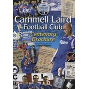 CAMMELL LAIRD FOOTBALL CLUB - CENTENARY BROCHURE