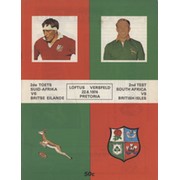 SOUTH AFRICA V BRITISH ISLES 1974 (2ND TEST) RUGBY UNION PROGRAMME