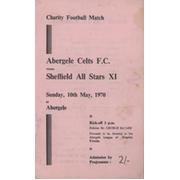 ABERGELE CELTS FC V SHEFFIELD ALL STARS XI (CHARITY MATCH) 1969-70 FOOTBALL PROGRAMME