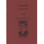THE OWD REDS - THE FORMATION