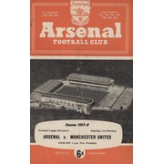 ARSENAL V MANCHESTER UNITED 1957-58 (LAST GAME BEFORE MUNICH DISASTER)