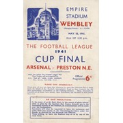 ARSENAL V PRESTON NORTH END 1941 (WARTIME CUP FINAL) FOOTBALL PROGRAMME