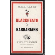 BLACKHEATH V BARBARIANS 1959 RUGBY UNION PROGRAMME